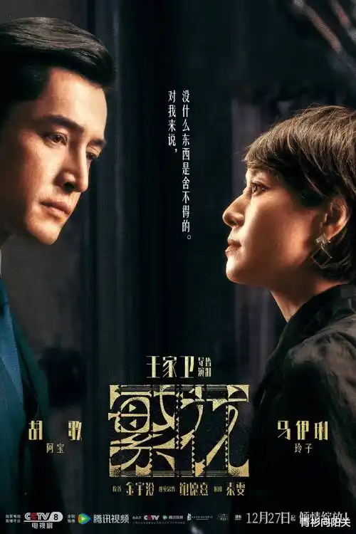 第47次观测更新日志配图占位