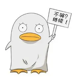 留言用户夜航船的头像占位